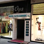 Отель Fatih Corner